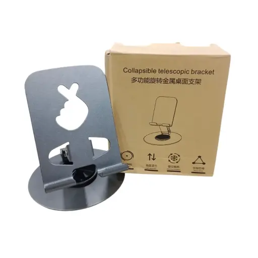 Support télescopique pliable